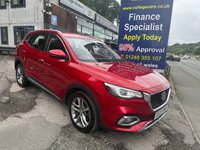USED 2023 23 MG MG HS 2023/23 1.5 T-GDI Excite SUV 5dr Petrol Manual Euro 6 (s/s) (162 ps), One owner from new, Only 35000 Miles ************** ONLY 35000 MILES ******************