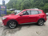 USED 2023 23 MG MG HS 2023/23 1.5 T-GDI Excite SUV 5dr Petrol Manual Euro 6 (s/s) (162 ps), One owner from new, Only 35000 Miles ************** ONLY 35000 MILES ******************