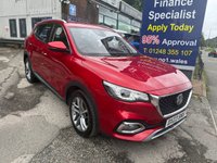 USED 2023 23 MG MG HS 2023/23 1.5 T-GDI Excite SUV 5dr Petrol Manual Euro 6 (s/s) (162 ps), One owner from new, Only 35000 Miles ************** ONLY 35000 MILES ******************