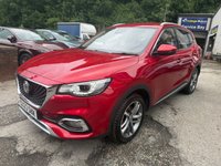 USED 2023 23 MG MG HS 2023/23 1.5 T-GDI Excite SUV 5dr Petrol Manual Euro 6 (s/s) (162 ps), One owner from new, Only 35000 Miles ************** ONLY 35000 MILES ******************