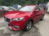 USED 2023 23 MG MG HS 2023/23 1.5 T-GDI Excite SUV 5dr Petrol Manual Euro 6 (s/s) (162 ps), One owner from new, Only 35000 Miles ************** ONLY 35000 MILES ******************