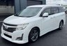 USED 2024 24 NISSAN ELGRAND E51 AUTO 