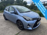 USED 2016 66 TOYOTA YARIS 1.33 Dual VVT-i Design Hatchback 5dr Petrol Manual Euro 6 (99 ps) 
