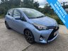USED 2016 66 TOYOTA YARIS 1.33 Dual VVT-i Design Hatchback 5dr Petrol Manual Euro 6 (99 ps) 