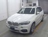 USED 2016 66 BMW X5 3.0 30d M Sport SUV 5dr Diesel Auto xDrive Euro 6 (s/s) (258 ps) 