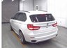USED 2016 66 BMW X5 3.0 30d M Sport SUV 5dr Diesel Auto xDrive Euro 6 (s/s) (258 ps) 