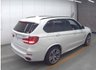 USED 2016 66 BMW X5 3.0 30d M Sport SUV 5dr Diesel Auto xDrive Euro 6 (s/s) (258 ps) 