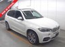 USED 2016 66 BMW X5 3.0 30d M Sport SUV 5dr Diesel Auto xDrive Euro 6 (s/s) (258 ps) 