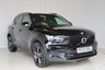 USED 2022 22 VOLVO XC40 1.5 T3 R-Design SUV 5dr Petrol Auto Euro 6 (s/s) (163 ps) FREE 24 MONTHS WARRANTY, FREE DELIVERY WITHIN 200 MILES, OPTICAL REAR SENSORS