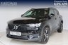 USED 2022 22 VOLVO XC40 1.5 T3 R-Design SUV 5dr Petrol Auto Euro 6 (s/s) (163 ps) FREE 24 MONTHS WARRANTY, FREE DELIVERY WITHIN 200 MILES, OPTICAL REAR SENSORS