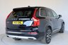USED 2021 21 VOLVO XC90 2.0h T8 Twin Engine Recharge 11.6kWh Inscription SUV 5dr Petrol Plug-in Hybrid Auto 4WD Euro 6 (s/s) (390 ps) SUNROOF, RETRACTABLE TOWBAR, HEATED STEERING WHEEL, HEATED/COOLING SEATS