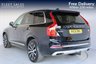 USED 2021 21 VOLVO XC90 2.0h T8 Twin Engine Recharge 11.6kWh Inscription SUV 5dr Petrol Plug-in Hybrid Auto 4WD Euro 6 (s/s) (390 ps) SUNROOF, RETRACTABLE TOWBAR, HEATED STEERING WHEEL, HEATED/COOLING SEATS