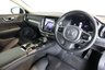 USED 2023 23 VOLVO V60 2.0 T6 Recharge 18.8kWh Plus Estate 5dr Petrol Plug-in Hybrid Auto AWD Euro 6 (s/s) (350 ps) 360 CAMERA, APPLE CAR PLAY, HEATED STEERING WHEEL, FULL VOLVO SERVICE HISTORY