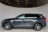 USED 2021 21 VOLVO XC90 2.0h T8 Twin Engine Recharge 11.6kWh Inscription Pro SUV 5dr Petrol Plug-in Hybrid Auto 4WD Euro 6 (s/s) (390 ps) SUNROOF, AIR SUSPENSION, HEATED STEERING WHEEL, REAR CAMERA, APPLE CAR PLAY