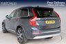 USED 2021 21 VOLVO XC90 2.0h T8 Twin Engine Recharge 11.6kWh Inscription Pro SUV 5dr Petrol Plug-in Hybrid Auto 4WD Euro 6 (s/s) (390 ps) SUNROOF, AIR SUSPENSION, HEATED STEERING WHEEL, REAR CAMERA, APPLE CAR PLAY
