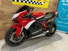 USED 2012 12 DUCATI 848 EVO CORSE SE   