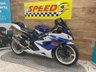 USED 2006 06 SUZUKI GSXR 1000 K6   