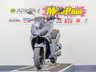 USED 2026 LEXMOTO Aura 125 Aura 125 E55 Ultimate Delivery Bike. Finance. 2Yr Warranty. PCX NMAX. Nationwide Delivery.