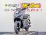 USED 2026 LEXMOTO Aura 125 Aura 125 E55 Ultimate Delivery Bike. Finance. 2Yr Warranty. PCX NMAX. Nationwide Delivery.