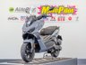 USED 2026 LEXMOTO Aura 125 Aura 125 E55 Ultimate Delivery Bike. Finance. 2Yr Warranty. PCX NMAX. Nationwide Delivery.
