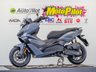 USED 2026 LEXMOTO Aura 125 Aura 125 E55 Ultimate Delivery Bike. Finance. 2Yr Warranty. PCX NMAX. Nationwide Delivery.