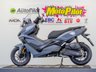 USED 2026 LEXMOTO Aura 125 Aura 125 E55 Ultimate Delivery Bike. Finance. 2Yr Warranty. PCX NMAX. Nationwide Delivery.