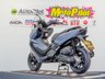 USED 2026 LEXMOTO Aura 125 Aura 125 E55 Ultimate Delivery Bike. Finance. 2Yr Warranty. PCX NMAX. Nationwide Delivery.