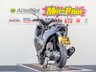 USED 2026 LEXMOTO Aura 125 Aura 125 E55 Ultimate Delivery Bike. Finance. 2Yr Warranty. PCX NMAX. Nationwide Delivery.