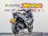 USED 2026 LEXMOTO Aura 125 Aura 125 E55 Ultimate Delivery Bike. Finance. 2Yr Warranty. PCX NMAX. Nationwide Delivery.