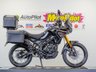 USED 2026 LEXMOTO RX2 125 RX2 125 E55 CBT Ready Adventure Bike. Finance. Warranty. Nationwide delivery.