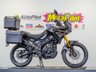 USED 2026 LEXMOTO RX2 125 RX2 125 E55 CBT Ready Adventure Bike. Finance. Warranty. Nationwide delivery.