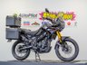 USED 2026 LEXMOTO RX2 125 RX2 125 E55 CBT Ready Adventure Bike. Finance. Warranty. Nationwide delivery.