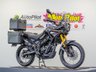 USED 2026 LEXMOTO RX2 125 RX2 125 E55 CBT Ready Adventure Bike. Finance. Warranty. Nationwide delivery.