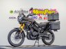 USED 2026 LEXMOTO RX2 125 RX2 125 E55 CBT Ready Adventure Bike. Finance. Warranty. Nationwide delivery.