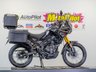 USED 2026 LEXMOTO RX2 125 RX2 125 E55 CBT Ready Adventure Bike. Finance. Warranty. Nationwide delivery.