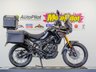 USED 2026 LEXMOTO RX2 125 RX2 125 E55 CBT Ready Adventure Bike. Finance. Warranty. Nationwide delivery.