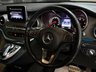 USED 2017 17 MERCEDES-BENZ V-CLASS 2.2 V250d Sport MPV 5dr Diesel G-Tronic+ Euro 6 (s/s) 8 Seat LWB (190 ps) 