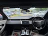 USED 2019 69 LAND ROVER RANGE ROVER EVOQUE 2.0 D180 R-Dynamic SUV 5dr Diesel Auto 4WD Euro 6 (s/s) (180 ps) 