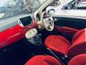 USED 2011 61 FIAT 500 1.2 Pop Hatchback 3dr Petrol Manual Euro 5 (s/s) (69 bhp) 