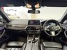 USED 2017 67 BMW 5 SERIES 2.0 520d M Sport Saloon 4dr Diesel Auto xDrive Euro 6 (s/s) (190 ps) 