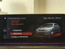 USED 2017 67 BMW 5 SERIES 2.0 520d M Sport Saloon 4dr Diesel Auto xDrive Euro 6 (s/s) (190 ps) 