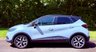 USED 2017 17 RENAULT CAPTUR 1.2 TCe ENERGY Signature X Nav SUV 5dr Petrol Manual Euro 6 (s/s) (120 ps) Low Mileage, Full Service History