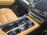 USED 2015 15 VOLVO XC90 2.0 D5 Momentum SUV 5dr Diesel Geartronic 4WD Euro 6 (s/s) (225 ps) 