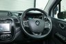 USED 2017 17 RENAULT CAPTUR 1.5 dCi ENERGY Dynamique S Nav SUV 5dr Diesel Manual Euro 6 (s/s) (90 ps) Excellent condition
