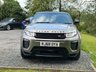 USED 2018 68 LAND ROVER RANGE ROVER EVOQUE 2.0 TD4 HSE Dynamic Convertible 2dr Diesel Auto 4WD Euro 6 (s/s) (180 ps) 