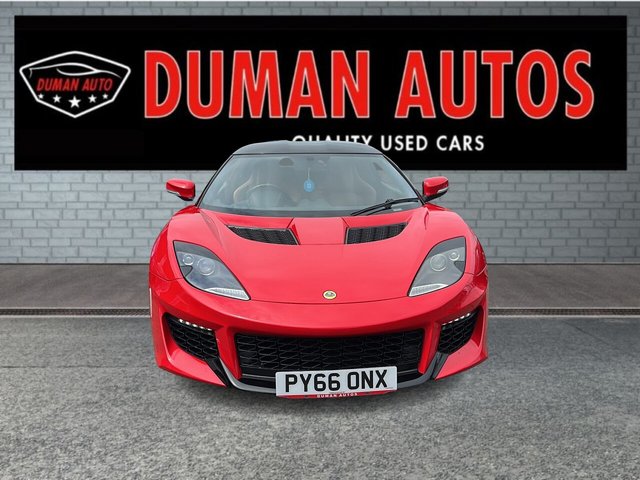 View our LOTUS EVORA