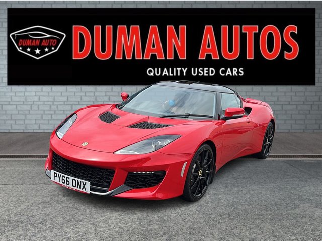 View our LOTUS EVORA