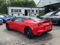 USED 2016 66 LOTUS EVORA 3.5 V6 400 Coupe 2dr Petrol Manual Euro 6 2 + 2 (406 ps) 