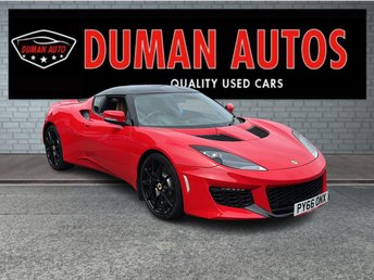 View our LOTUS EVORA