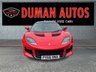 USED 2016 66 LOTUS EVORA 3.5 V6 400 Coupe 2dr Petrol Manual Euro 6 2 + 2 (406 ps) 